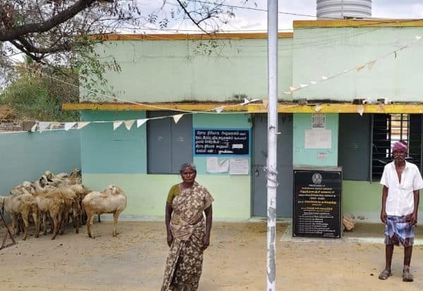 Tiruppur VAO Office village administration office