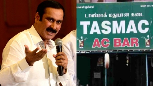 Tasmac Anbumani ramadoss Annamalai Tasmac Anbumani ramadoss Annamalai