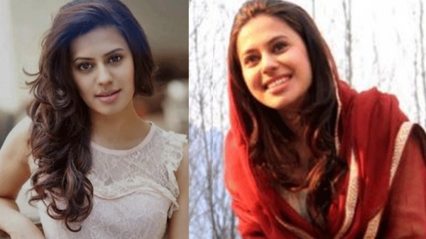 Television Actress Gold Jewellery Television Actress Gold Jewellery