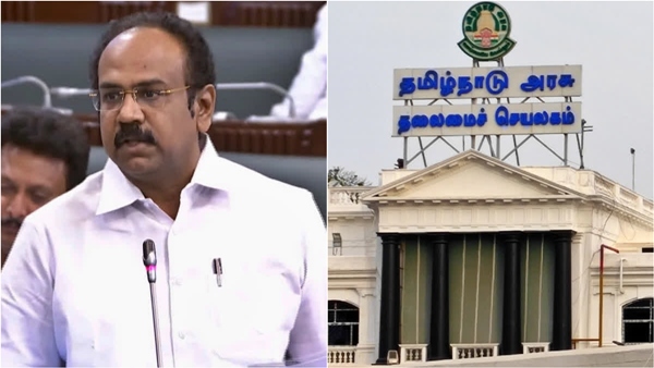 old pension scheme government employees