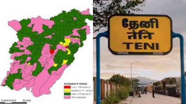 Theni Allinagaram Government Hospital Theni Allinagaram Government Hospital