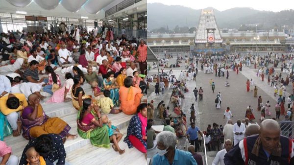 tirupati spirtuality tirumala
