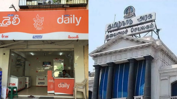 Milk Milk price hike Tamil nadu Milk Milk price hike Tamil nadu