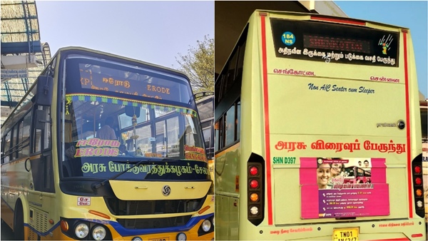 Tamil Nadu State Transport Corporation Announces special gift for bus passengers to encourage online booking Tamil Nadu State Transport Corporation buses special gift for passengers to encourage online booking in buses long distance passenger ticket in Tamil Nadu State Transport Corporation Tamil Nadu State Transport Corporation online ticket booking system in government buses chennai government bus setc 10000 OTRS 75 OTRS 7 https www tnstc in TNSTC Mobile App 90 20 000 2024 2024 2024 10 000 2024 13 10 000- 2 000- 2024 13 10 000- 2 000- 21 11 2024 20 01 2025 3 01 04 2025 15 06 2025 75 20 01 07 2025 30 06 2026 25 10 01 07 2025 30 06 2026 25 5 01 07 2025 30 06 2026 25 An Online Ticket Reservation System OTRS is being developed to facilitate the booking of tickets for long-distance journeys by passengers on Tamil Nadu State Transport Corporations In this context to encourage passengers who book through the online booking system the Tamil Nadu State Transport Corporation has announced that 75 passengers will be selected through a special draw and given special prizes Tamil Nadu State Transport Corporation Announces special gift for bus passengers to encourage online booking Tamil Nadu State Transport Corporation buses special gift for passengers to encourage online booking in buses long distance passenger ticket in Tamil Nadu State Transport Corporation Tamil Nadu State Transport Corporation online ticket booking system in government buses chennai government bus setc 10000 OTRS 75 OTRS 7 https www tnstc in TNSTC Mobile App 90 20 000 2024 2024 2024 10 000 2024 13 10 000- 2 000- 2024 13 10 000- 2 000- 21 11 2024 20 01 2025 3 01 04 2025 15 06 2025 75 20 01 07 2025 30 06 2026 25 10 01 07 2025 30 06 2026 25 5 01 07 2025 30 06 2026 25 An Online Ticket Reservation System OTRS is being developed to facilitate the booking of tickets for long-distance journeys by passengers on Tamil Nadu State Transport Corporations In this context to encourage passengers who book through the online booking system the Tamil Nadu State Transport Corporation has announced that 75 passengers will be selected through a special draw and given special prizes