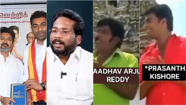 vijay Adhav Arjuna Trichy Surya vijay Adhav Arjuna Trichy Surya