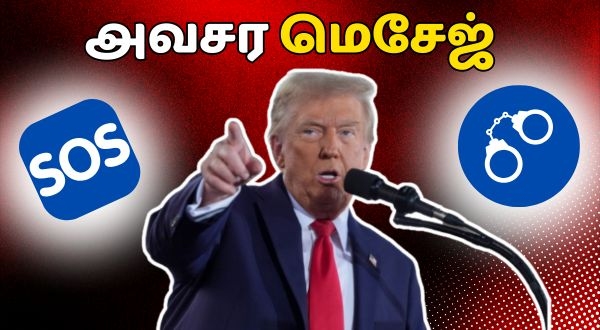 Indian students may face huge issues Union Government sends an urgent note to them amid Donald Trump actions