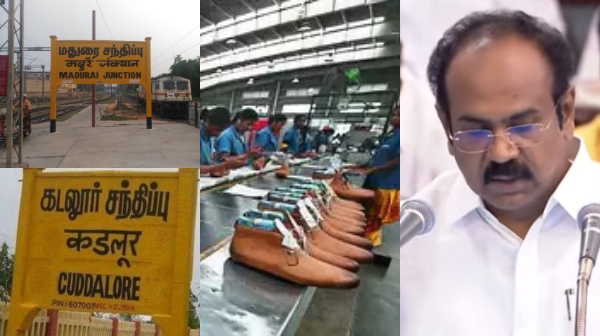 tamil nadu budget 2025 tamil nadu budget 2025 2025 tamil nadu budget 2025 tamil nadu budget 2025 2025