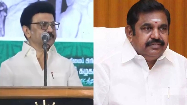 MK Stalin Iftar Nonbu Function Chennai