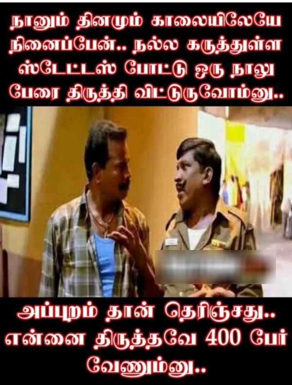 hair god memes hair god memes