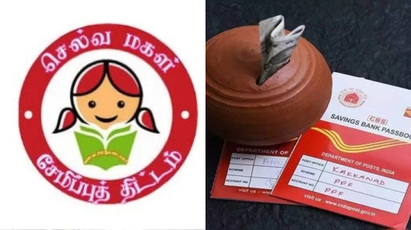 selvamagal saving scheme selvamagal semippu thittam narendra modi selvamagal saving scheme selvamagal semippu thittam narendra modi