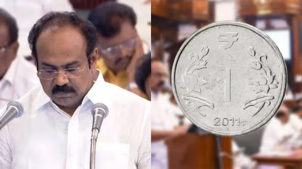 tamil nadu budget 2025 tamil nadu budget Thangam Thennarasu 2025 tamil nadu budget 2025 tamil nadu budget Thangam Thennarasu 2025