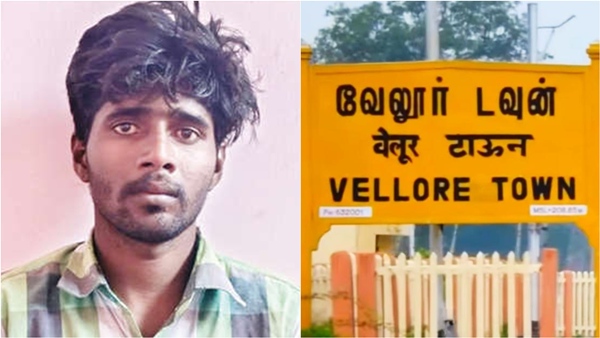 Vellore temple