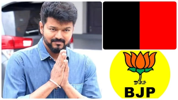 Television Sangeetha vijay bjp Television Sangeetha vijay bjp