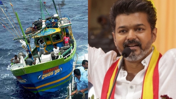 vijay tvk fishermen vijay tvk fishermen