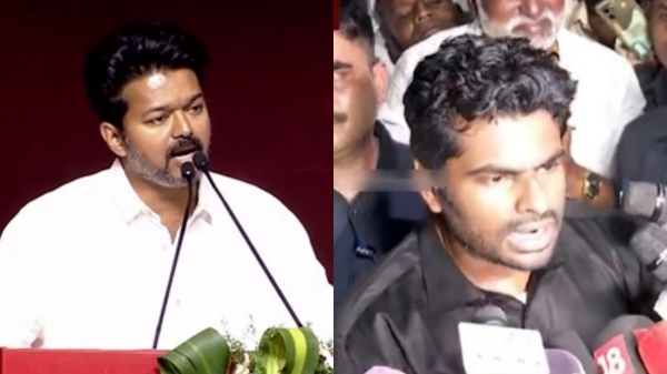Annamalai Vijay