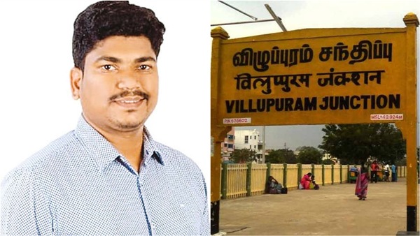Villupuram railway marriage