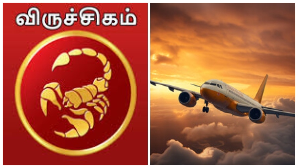 satrun-guru-rahu-ketu-transit-viruchigam-scorpio-will-get-good-opportunities satrun-guru-rahu-ketu-transit-viruchigam-scorpio-will-get-good-opportunities