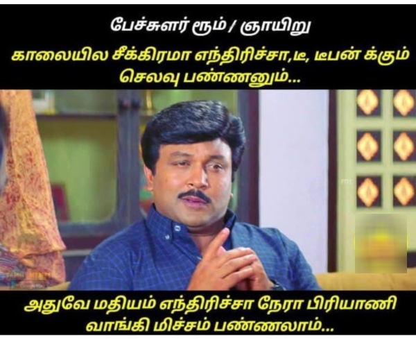 sunday food memes sunday food memes