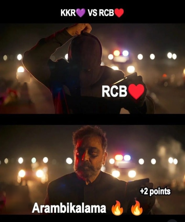 IPL 2025 csk rcb gt memes 2025
