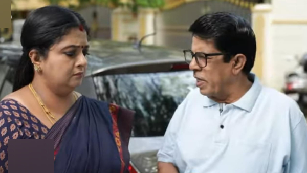 Siragadikka aasai serial vijay tv Siragadikka aasai serial vijay tv
