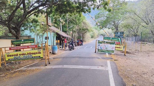 dindigul crime police