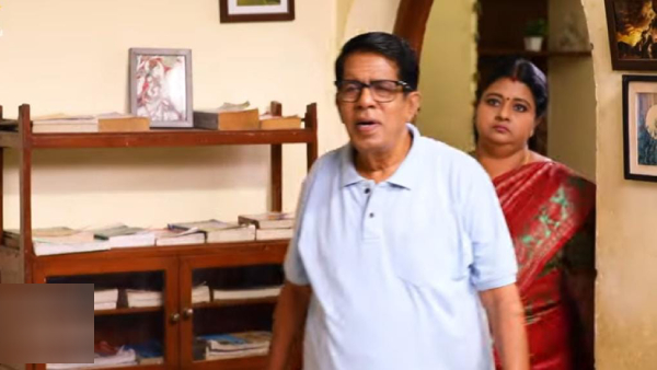 Siragadikka aasai serial vijay tv Siragadikka aasai serial vijay tv