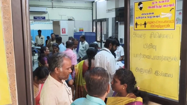 Dindigul School accident