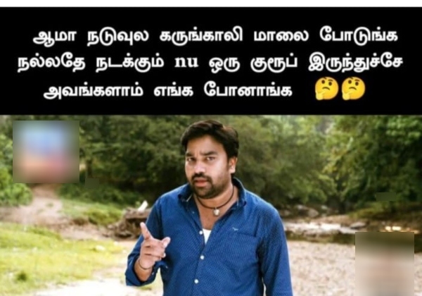 money salary memes