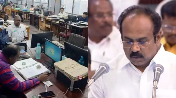 tamil nadu budget 2025 tamil nadu budget 2025