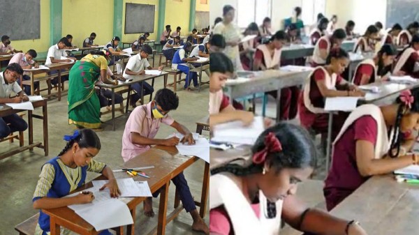 school education exam chennai school education exam chennai
