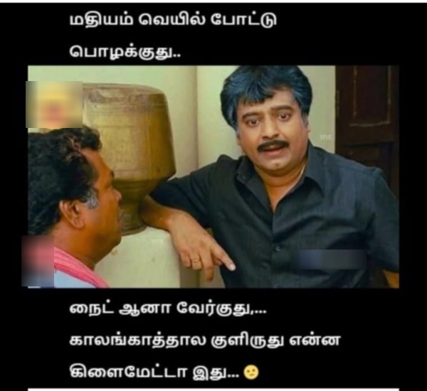 school students parents teachers memes