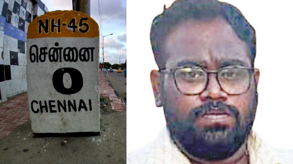Chennai fraud police
