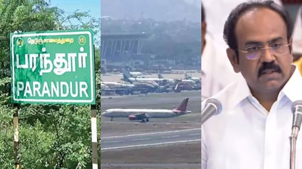 tamil nadu budget 2025 tamil nadu budget 2025