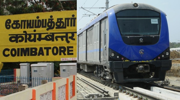 coimbatore metro coimbatore metro