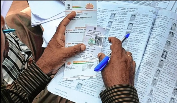 voter id aadhar card