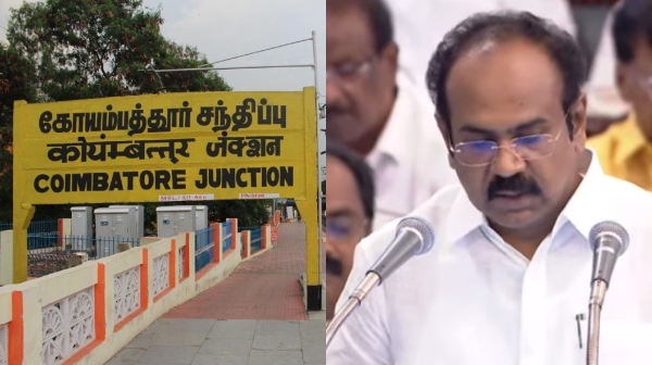 tamil nadu budget 2025 tamil nadu budget 2025