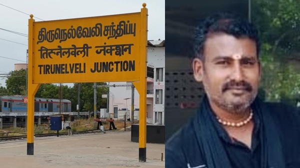 Nellai murder crime