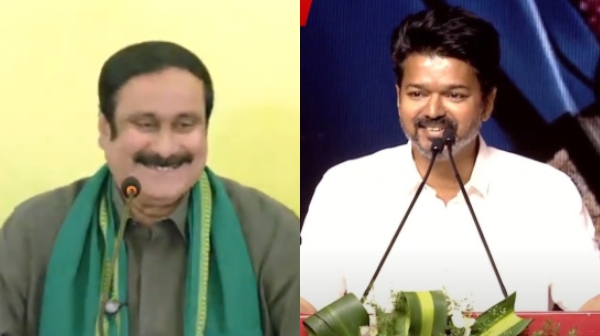 Vijay Anbumani Ramadoss TVK