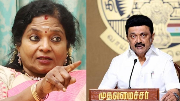 tamil nadu budget 2025 Rupee Symbol 2025