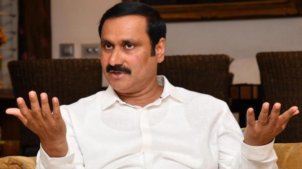 Anbumani ramadoss pmk police Anbumani ramadoss pmk police