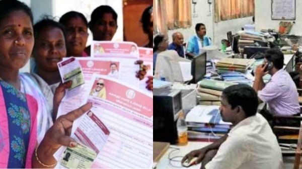 old pension scheme pension