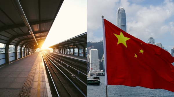 China train