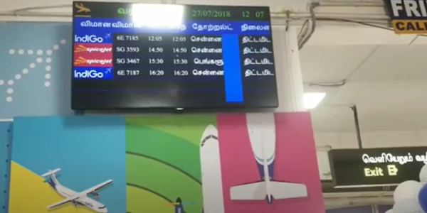 Tuticorin Bangalore Flight