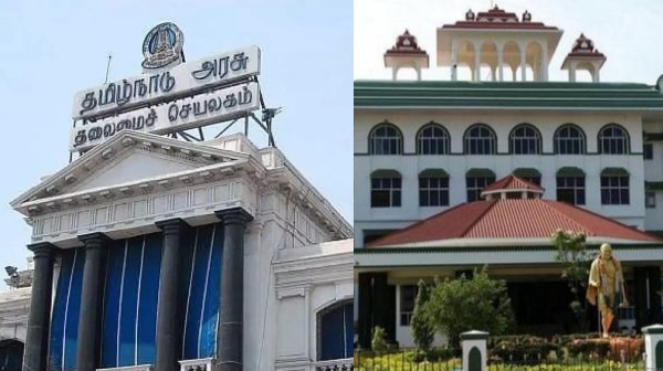Madurai High Court Tamil Nadu Government