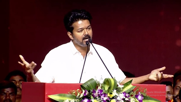 Tamilaga Vettri Kazhagam Vijay TVK Tamilaga Vettri Kazhagam Vijay TVK