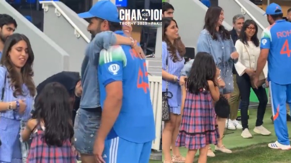 champions trophy final Virat Kohli Anushka Sharma champions trophy final Virat Kohli Anushka Sharma