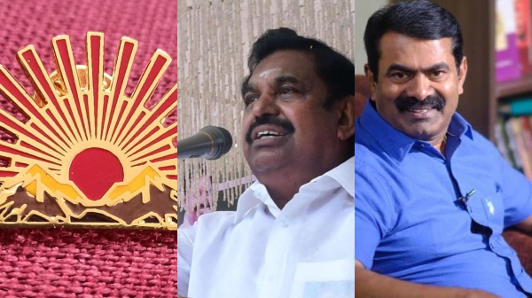 Coimbatore Seeman Edappadi palaniswami