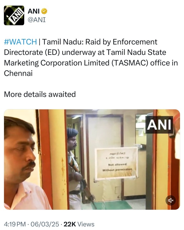 ED raid TASMAC Annamalai ED raid TASMAC Annamalai