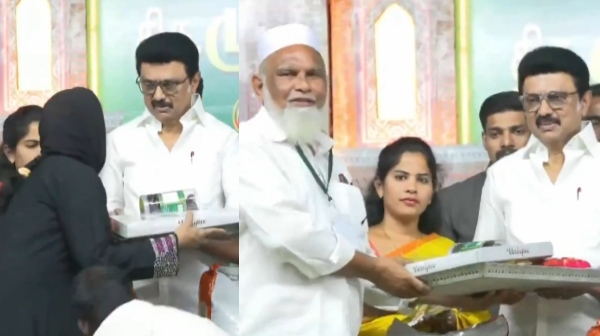 DMK MK Stalin Ramzan 2025