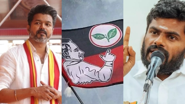 annamalai vijay bjp